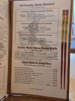 Menu photo 1 Ocean Garden Reedsport, OR Menu photo 1 Ocean Garden Reedsport, OR