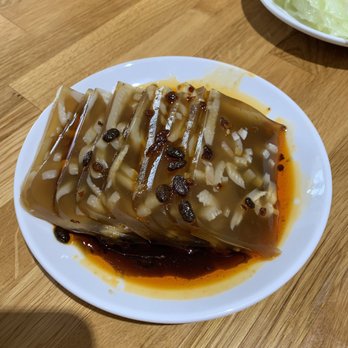 Kung Fu Noodle - Pork jelly - Chinese Near Me - Vancouver, British Columbia