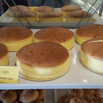 Akko Cake House - Japanese cheese cake $7 - Bakeries Near Me - Mississauga, Ontario Akko Cake House - Japanese cheese cake $7 - Bakeries Near Me - Mississauga, Ontario