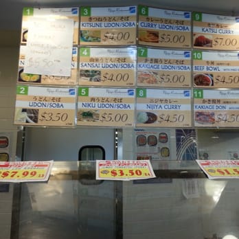 Nijiya Deli - Menu. - Japanese Near Me - Mountain View, California Nijiya Deli - Menu. - Japanese Near Me - Mountain View, California
