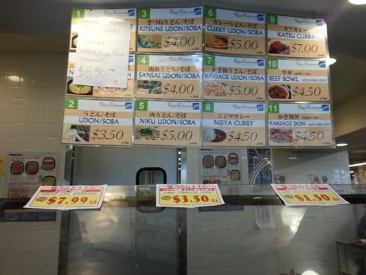 Menu photo 7 Nijiya Deli Mountain View, CA Menu photo 7 Nijiya Deli Mountain View, CA