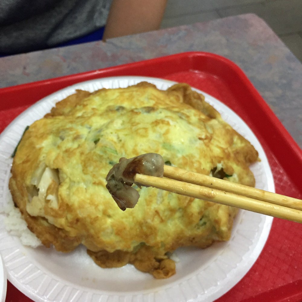 Oyster omelette over rice $6 (not a miniature kidney) Oyster omelette over rice $6 (not a miniature kidney)