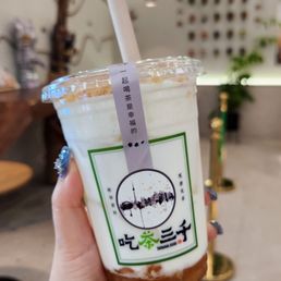 CHICHA SAN CHEN - Updated February 2026 - 152 Photos & 54 Reviews