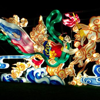Magical Lantern Festival - Festivals Near Me - London, XGL
