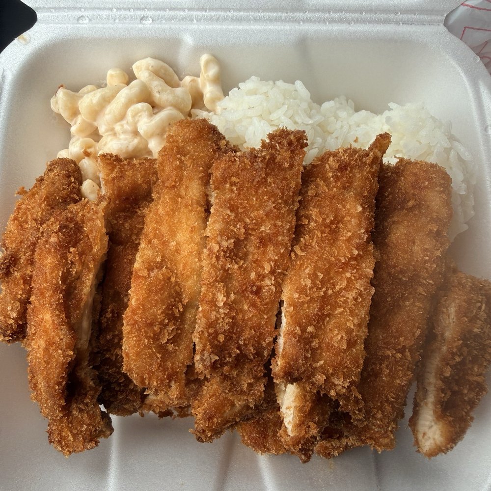 Chicken Katsu Chicken Katsu