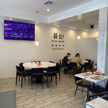 Hei Hei Kitchen - Inside - Cantonese Near Me - Rosemead, California Hei Hei Kitchen - Inside - Cantonese Near Me - Rosemead, California