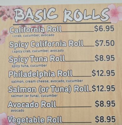 Menu photo 1 Sushi Plus Palm Desert, CA Menu photo 1 Sushi Plus Palm Desert, CA