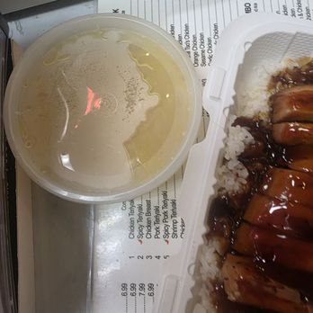 Sunny Teriyaki - Chinese Near Me - Auburn, Washington Sunny Teriyaki - Chinese Near Me - Auburn, Washington