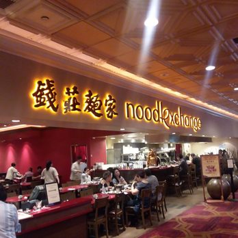 Noodle Exchange - Chinese Near Me - Las Vegas, Nevada