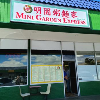 Mini Garden Express - Front - Chinese Near Me - Honolulu, Hawaii Mini Garden Express - Front - Chinese Near Me - Honolulu, Hawaii