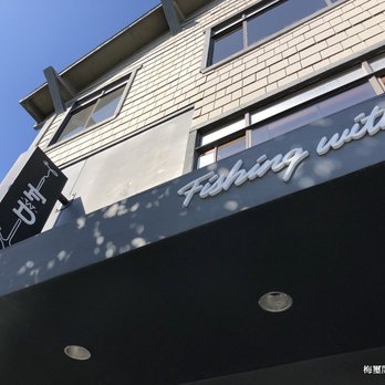 Fishing With Dynamite - Seafood Near Me - Manhattan Beach, California Fishing With Dynamite - Seafood Near Me - Manhattan Beach, California