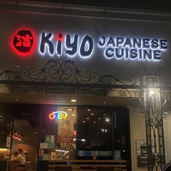 KIYO Arcadia - title - Japanese Near Me - Arcadia, California KIYO Arcadia - title - Japanese Near Me - Arcadia, California