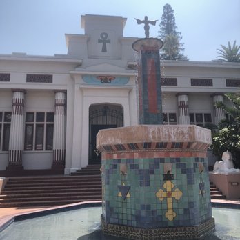 Rosicrucian Park - Fountain and temple. - Parks Near Me - San Jose, California Rosicrucian Park - Fountain and temple. - Parks Near Me - San Jose, California