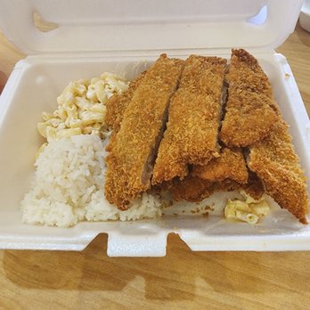 Aloha Eats - Hawaiian Near Me - Chicago, Illinois