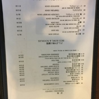 Hachibei Japanese Restaurant - Menu - Japanese Near Me - Vancouver, British Columbia Hachibei Japanese Restaurant - Menu - Japanese Near Me - Vancouver, British Columbia
