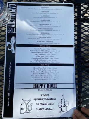 Menu photo 8 Capital City Grill Baton Rouge, LA Menu photo 8 Capital City Grill Baton Rouge, LA