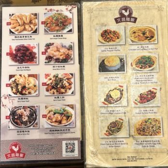 Man Chan Cuisine - Menu as of 3/2025 - Cantonese Near Me - San Gabriel, California Man Chan Cuisine - Menu as of 3/2025 - Cantonese Near Me - San Gabriel, California