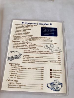 Menu photo 6 Pelícanos Puerto Morelos, ROO Menu photo 6 Pelícanos Puerto Morelos, ROO