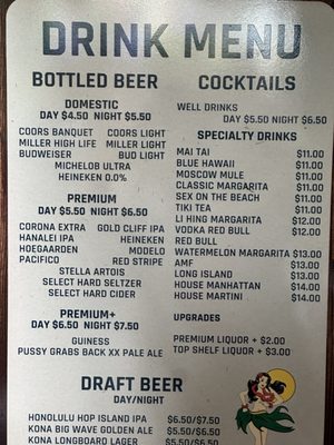 Menu photo 4 Arnold's Beach Bar & Grill Honolulu, HI