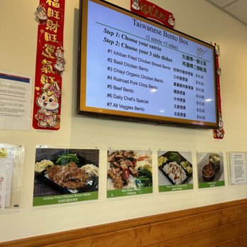 BentoLicious - a menu on the wall of a restaurant - Taiwanese Near Me - Pleasanton, California