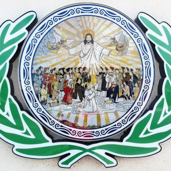 Vietnamese Martyrs Parish - An image depicting Jesus Christ looking down on the Vietnamese Martyrs. - Churches Near Me - Phoenix, Arizona Vietnamese Martyrs Parish - An image depicting Jesus Christ looking down on the Vietnamese Martyrs. - Churches Near Me - Phoenix, Arizona