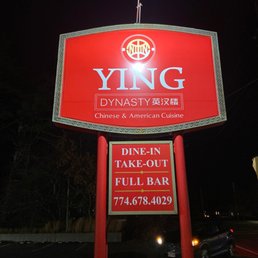 Business sign