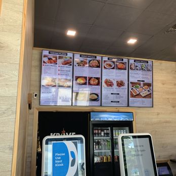 Krave Teriyaki - Menu board - Salad Near Me - Norman, Oklahoma