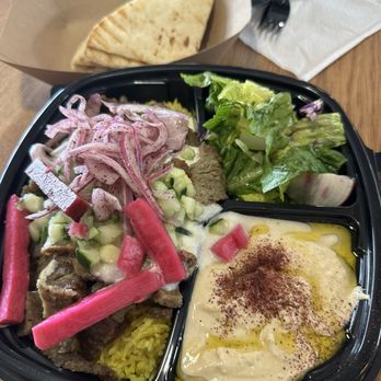 Zhoug Mediterranean - Gyro Platter - Mediterranean Near Me - Lenexa, Kansas Zhoug Mediterranean - Gyro Platter - Mediterranean Near Me - Lenexa, Kansas