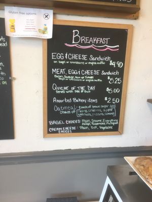 Menu photo 2 Shanahan's Coffee House Mukwonago, WI Menu photo 2 Shanahan's Coffee House Mukwonago, WI