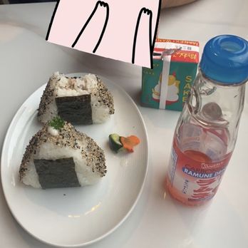 Sugar Pine - Spicy Tuna Onigiri and Salmon Onigiri - Japanese Near Me - Austin, Texas