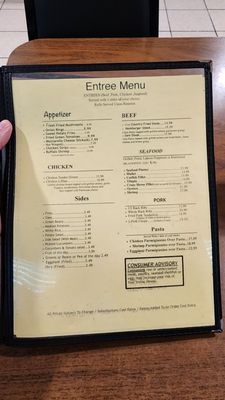 Menu photo 2 Crazy Horse Cafe Pensacola, FL Menu photo 2 Crazy Horse Cafe Pensacola, FL