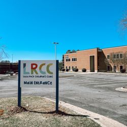 Little Rock Children's Clinic - NEW LOCATION ENTRANCE