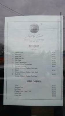 Menu photo 6 MeKha Grill Portland, OR Menu photo 6 MeKha Grill Portland, OR