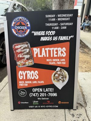 Menu photo 6 New York Chicken & Gyro Pasadena, CA