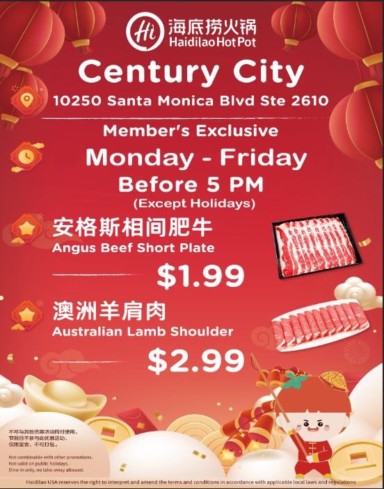 Haidilao Hot Pot Century City