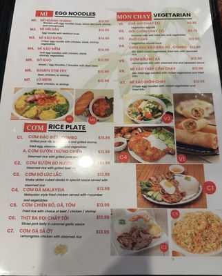 Menu photo 6 Pho Ben Thanh Longwood, FL Menu photo 6 Pho Ben Thanh Longwood, FL