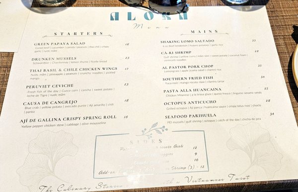 Menu photo 7 Alora Houston, TX Menu photo 7 Alora Houston, TX