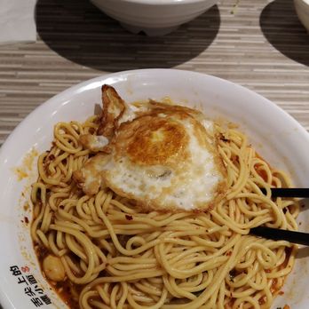 Hey Noodles - Chinese Near Me - Toronto, Ontario