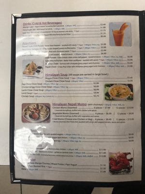 Menu photo 8 Himalayan Nepali Cuisine Cary, NC Menu photo 8 Himalayan Nepali Cuisine Cary, NC