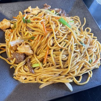 Bao Gogo - N1. Lo Mein Noodles - Szechuan Near Me - Alpharetta, Georgia