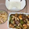 Empire Chinese Restaurant gift card