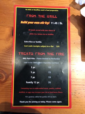 Menu photo 3 Wok About Bar & Grill Leavenworth, WA