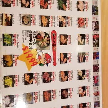 Carp Dori - Izakaya Near Me - Honolulu, Hawaii