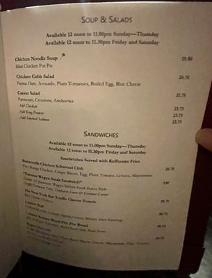 Menu photo 1 The New York Bar London, XGL