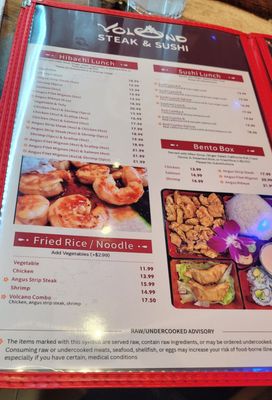 Menu photo 2 Volcano Steak and Sushi Dawsonville, GA