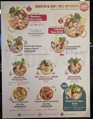 Menu photo 4 Big Way Hot Pot Rowland Heights, CA Menu photo 4 Big Way Hot Pot Rowland Heights, CA