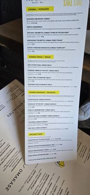 Menu photo 6 Paperfish Sushi Miami, FL Menu photo 6 Paperfish Sushi Miami, FL