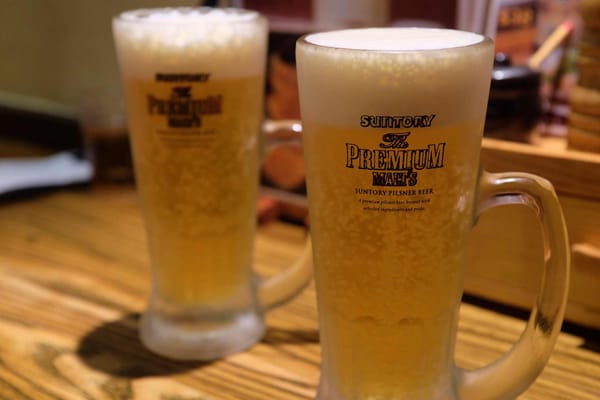 Shugetsu (Central) by null