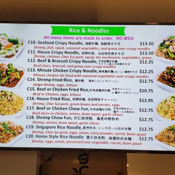 HiTEA Cafe - Bubble Tea Near Me - Honolulu, Hawaii HiTEA Cafe - Bubble Tea Near Me - Honolulu, Hawaii