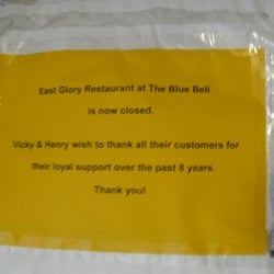 East Glory